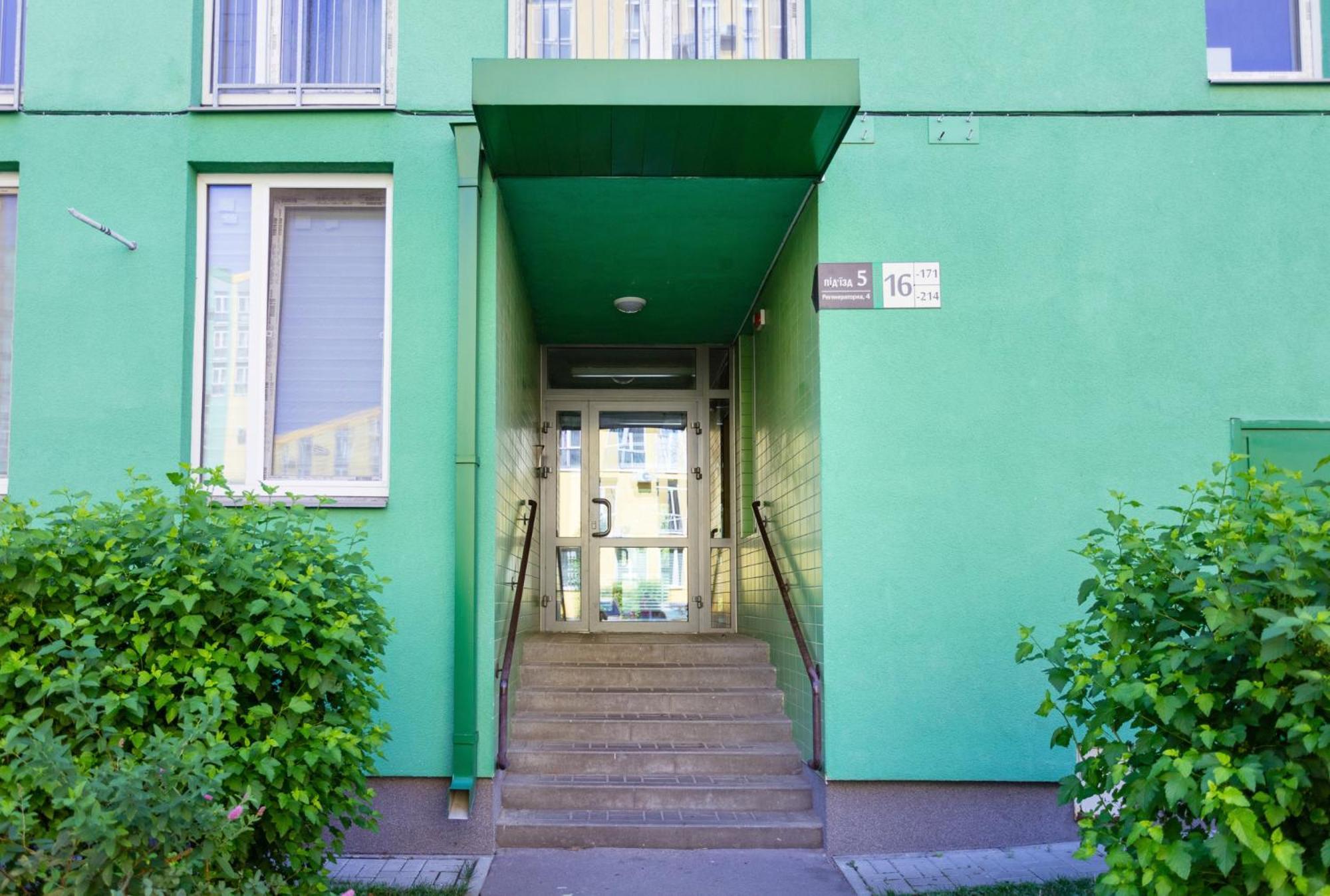 Comfort Town Kyiv Room photo